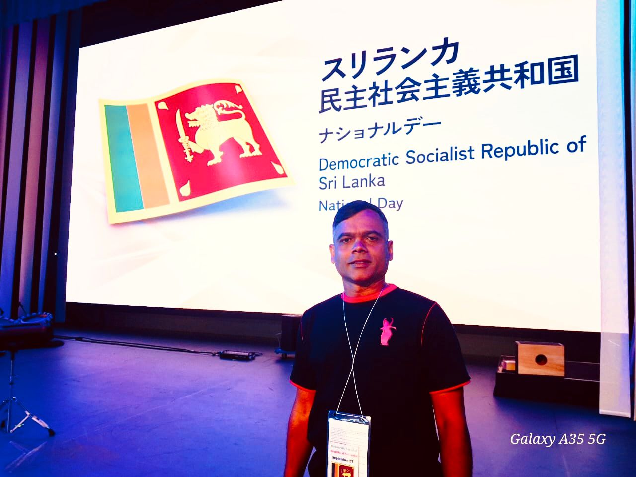 EXPO 2025 Osaka Kansai Japan - Cultural Pavilion 5